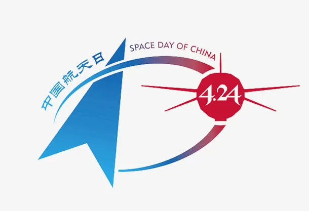 中国航天日免抠