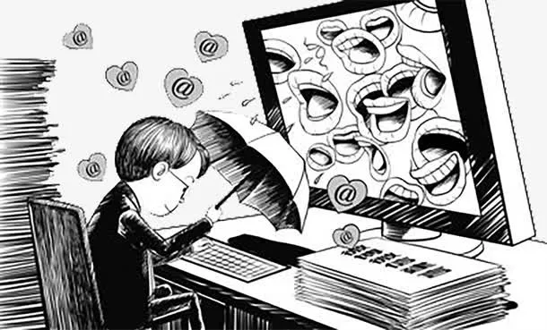 卡通网络暴力免抠