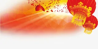 元旦新春红色灯笼喜庆免抠