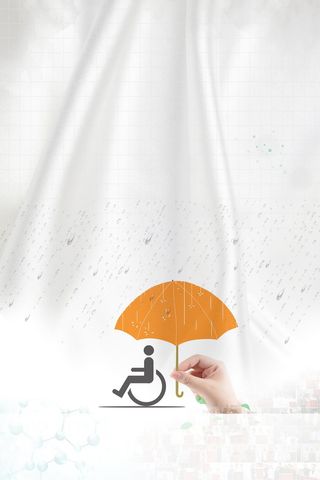 简洁全国助残日背景高清
