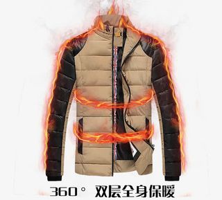 火焰加绒加厚免抠素材免抠