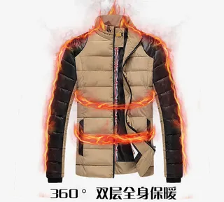 火焰加绒加厚免抠素材免抠