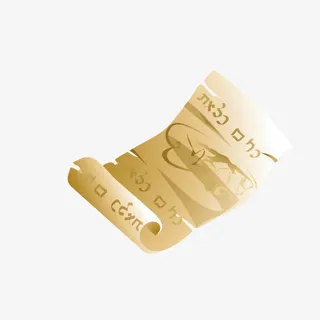 书简 牛皮纸张 复古 书写免抠