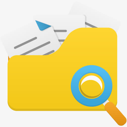 打开文件夹的搜索图标免抠