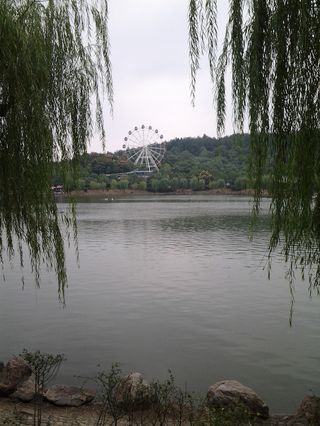 东阳西山公园免抠