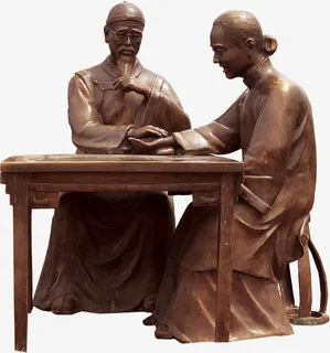 中医诊脉免抠 中医诊脉免抠