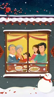 新年H5背景高清