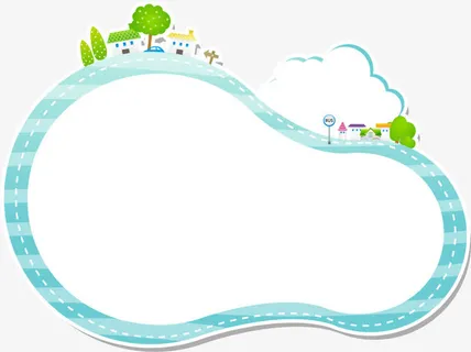 卡通边框背景免抠