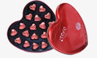 红色爱心糖果礼盒免抠