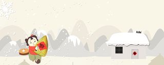 福到了卡通小清新雪花白色banner高清