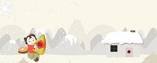 福到了卡通小清新雪花白色banner高清