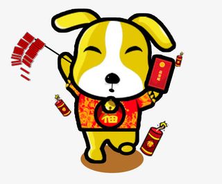 拿红包的小狗免抠