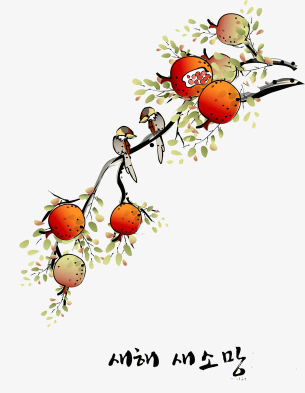 中国分水墨画荔枝小鸟素材免抠