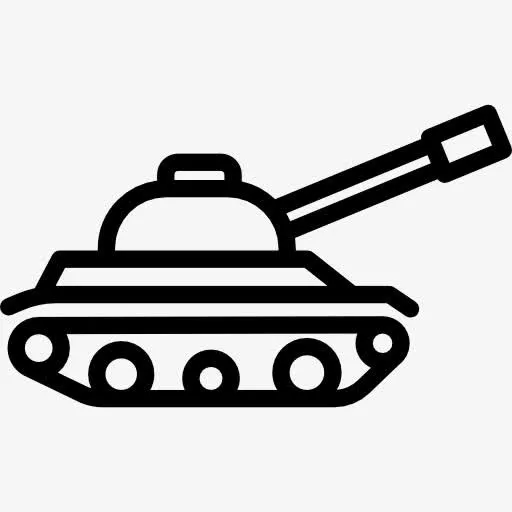 坦克图标免抠