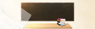淘宝黑板教育开学季书本桌子海报背景高清