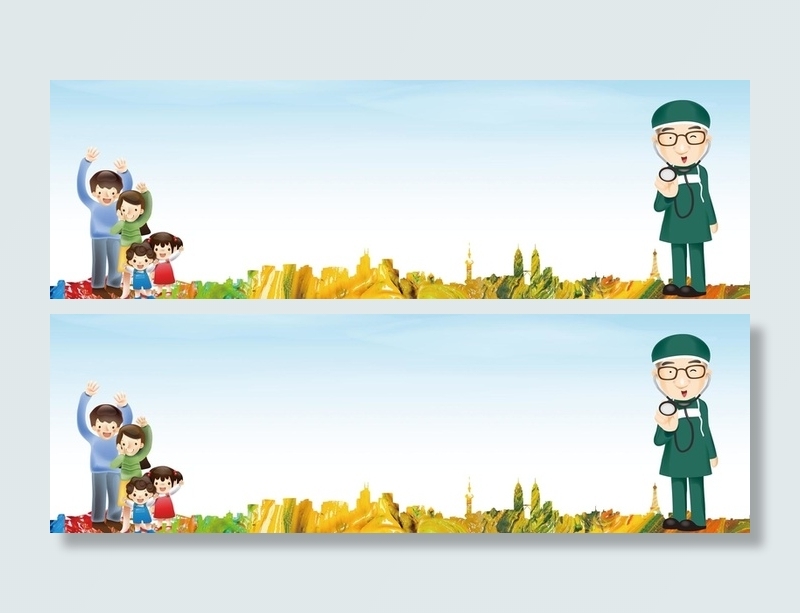 健康体检海报背景高清