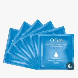 欧诗漫OSM水润沁透隐形面膜免抠