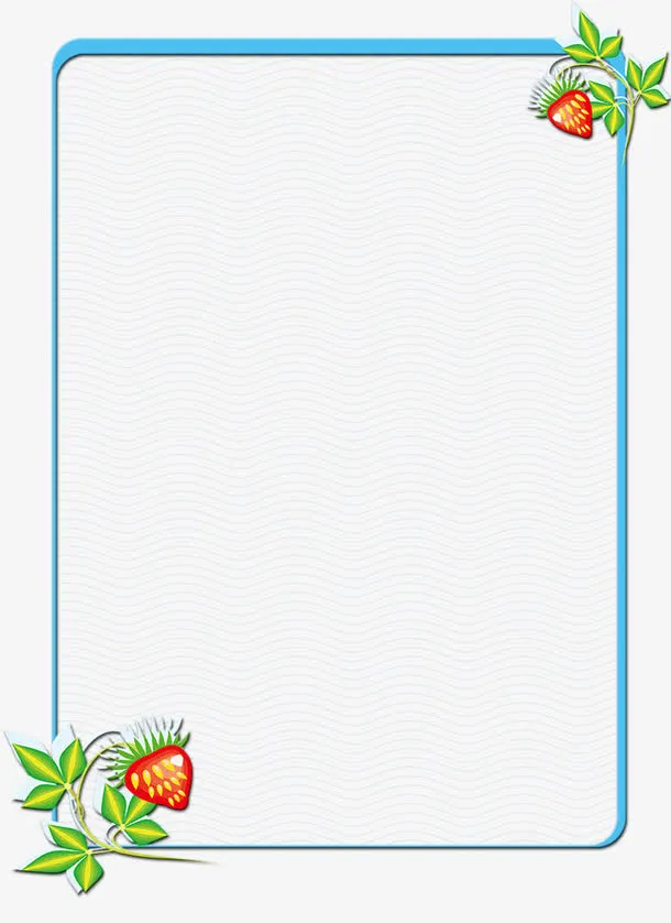 花纹免抠
