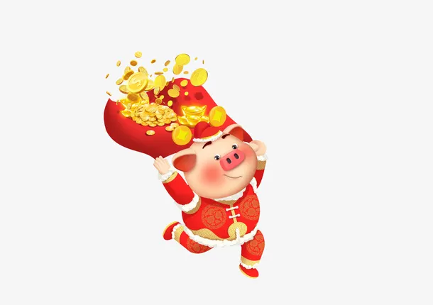 猪年大吉 猪矢量素材免抠