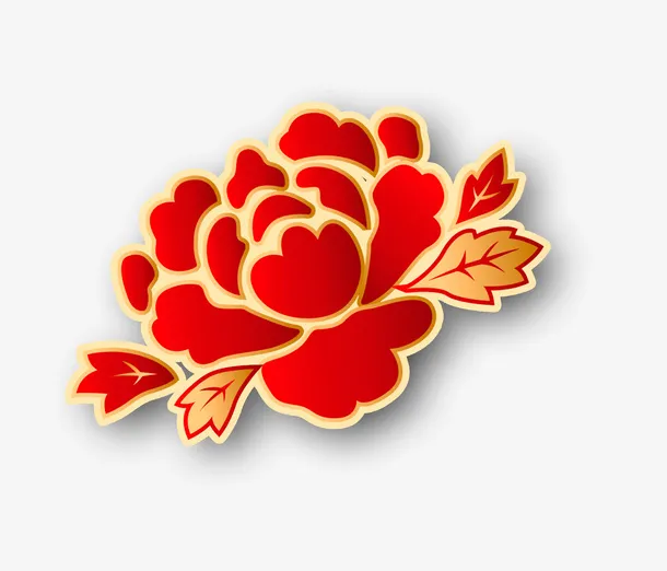 送你一朵大红花免抠