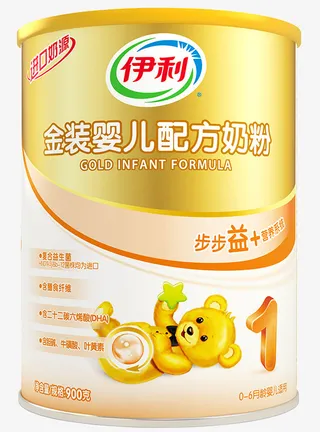 伊利金装婴儿配方奶粉盒一段免抠