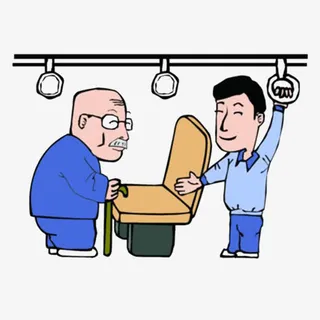 坐公交车的美德免抠
