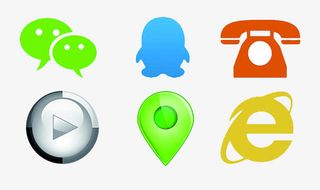 现代网络图标素材免抠