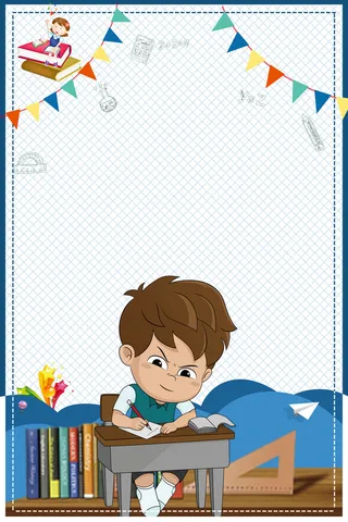 高考倒计时教育海报高清