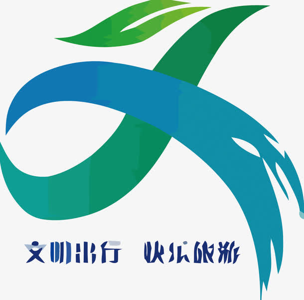 矢量旅游LOGO免抠