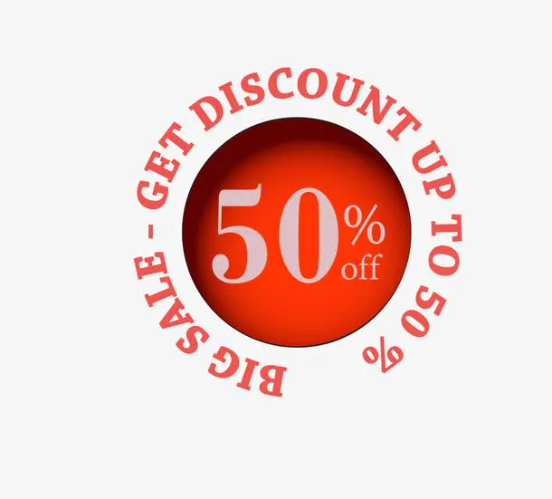 50%off免抠