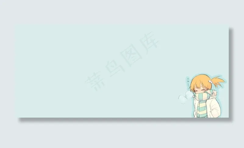 淘宝背景图高清