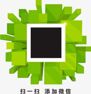 扫一扫添加微信边框设计免抠