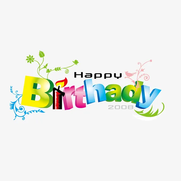 彩色英文生日快乐艺术字矢量图免抠