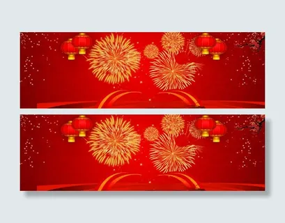 春节背景 春节背景