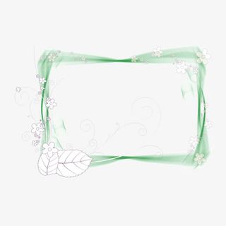 矢量绿色树枝流线放大框免抠