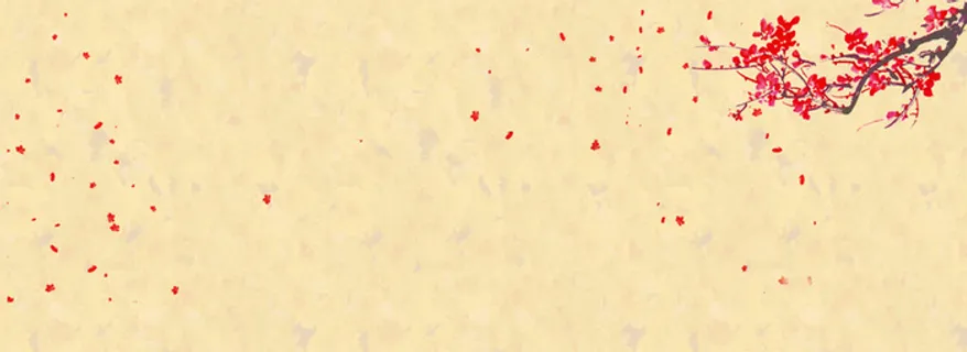 水墨梅花中式淘宝banner高清
