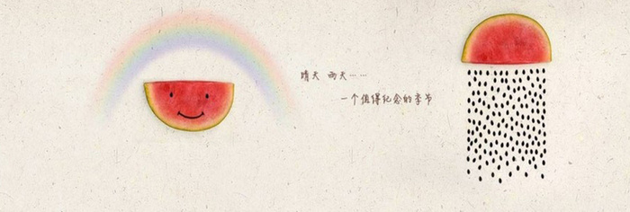 创意背景高清