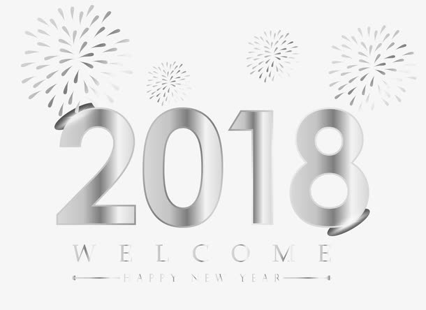 新年装饰免抠