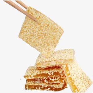 牛轧软糖免抠