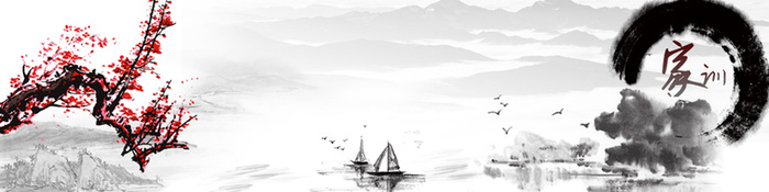 古风背景高清