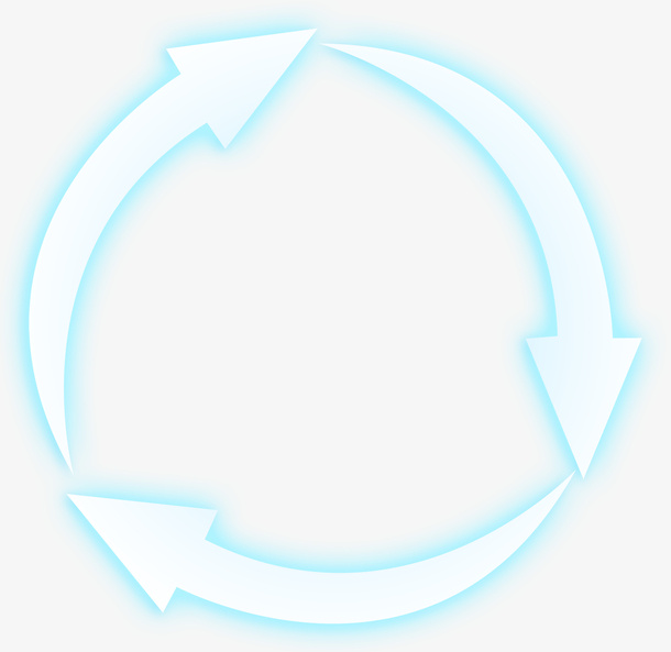 白色循环箭头免抠