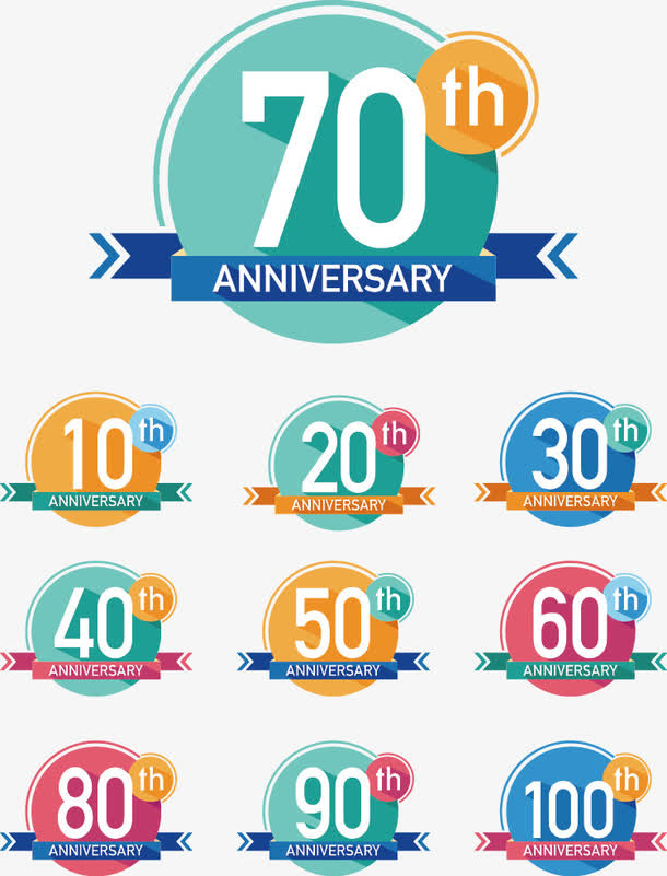 周年庆数字免抠