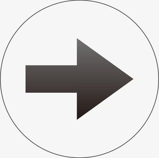 向右圆圈黑色箭头图标矢量素材免抠