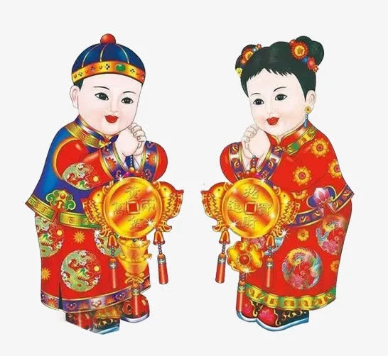 免抠素材新年好图片免抠
