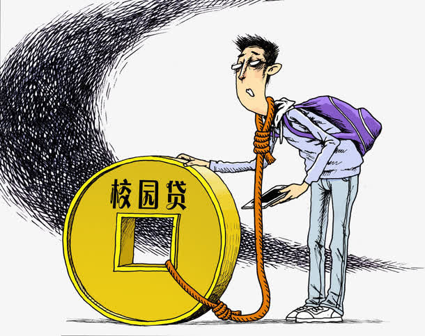 校园虚是份净土免抠