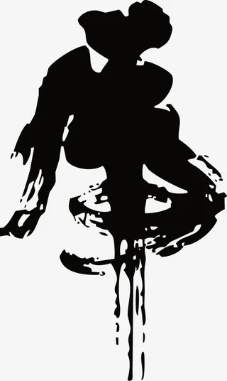 虎字矢量素材免抠