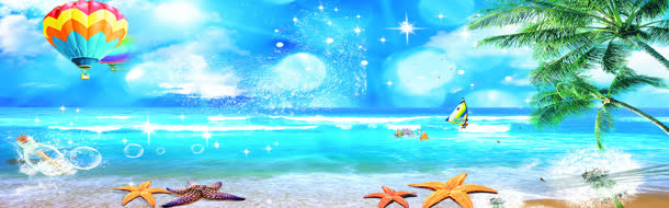 夏日清晰免抠