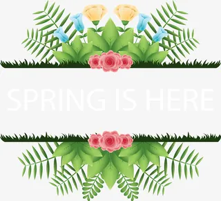 春天就要来了免抠