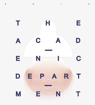 招新海报设计免抠