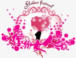 三八妇女节字体设计免抠